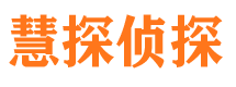 离石外遇出轨调查取证